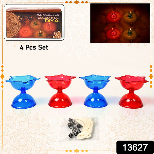 Reflection Diya Set