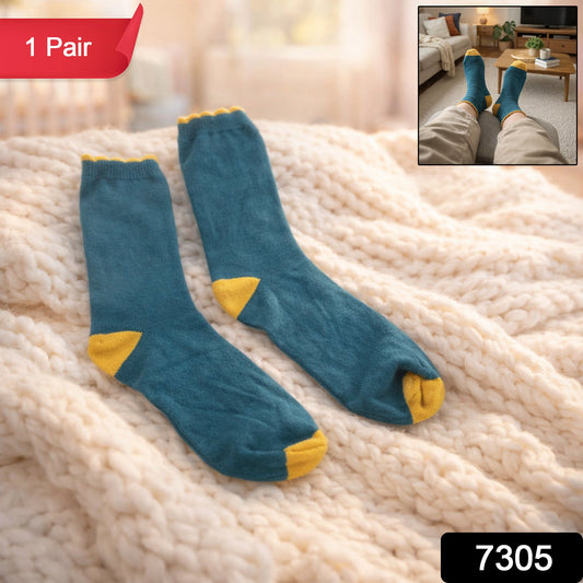 Women’s soft ankle socks