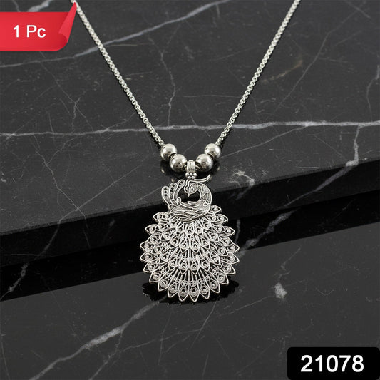Silver peacock pendant