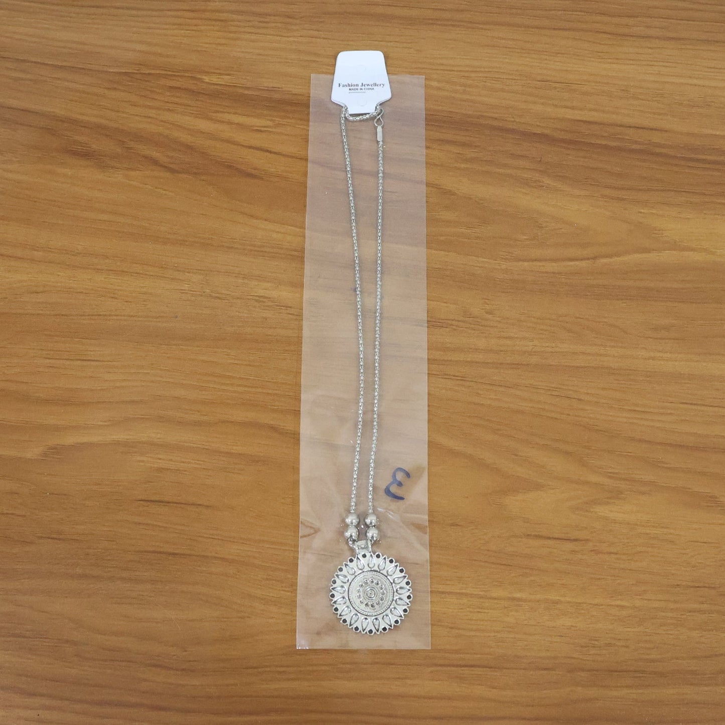 Ethnic oxidized necklace
