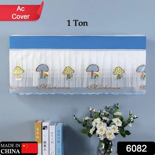 Folding Split AC Dust Cover β Washable, Dustproof (1 Pc, approx 1 Ton)