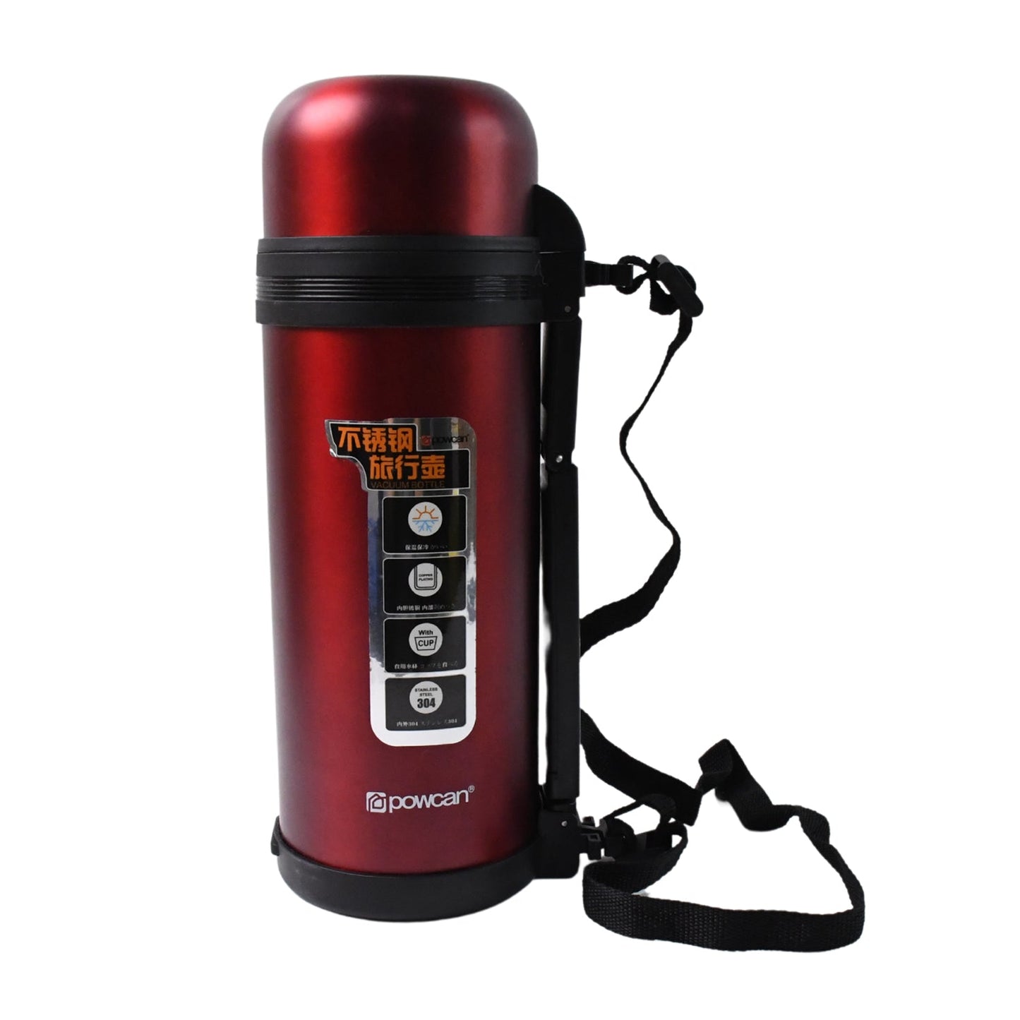 Stainless Steel Thermos Flask Double-Walled Coffee Thermos Flask Leak-proof (1500ML)