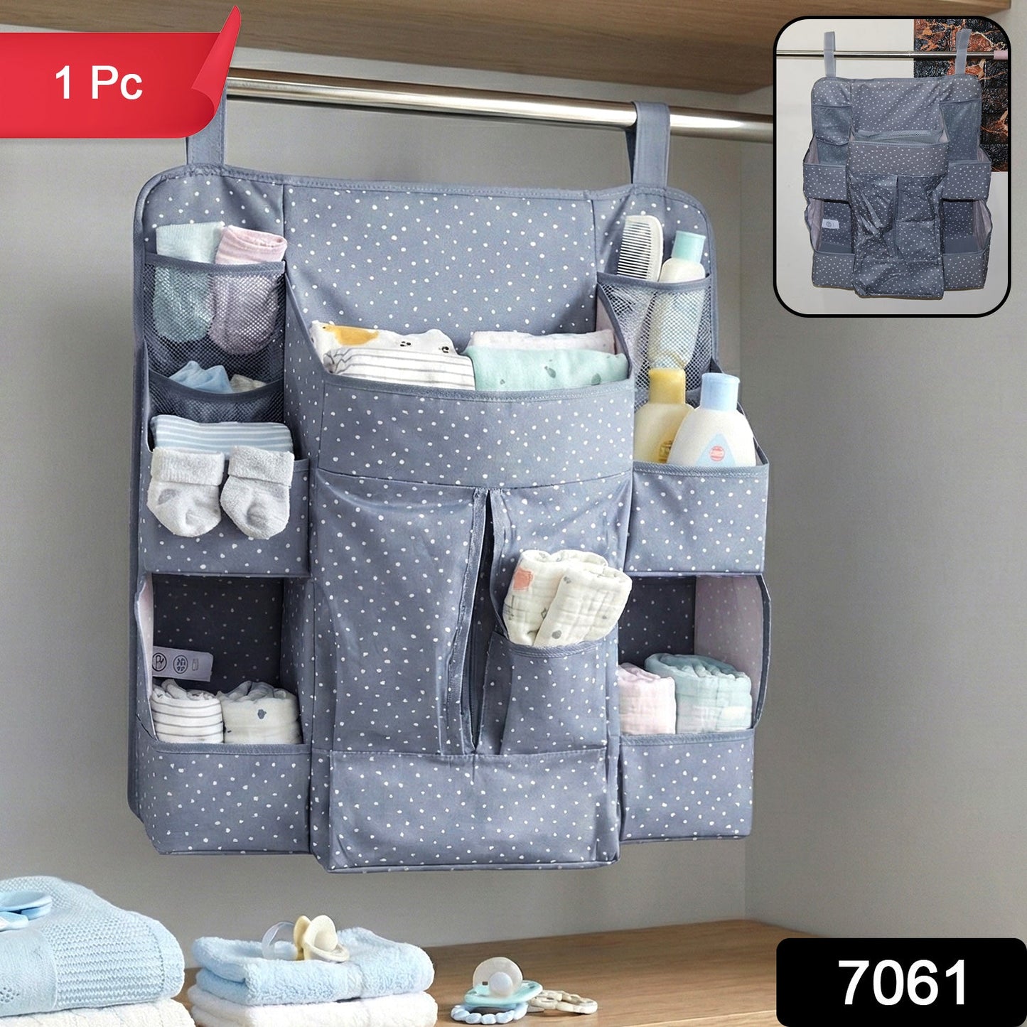 Storage Organizer