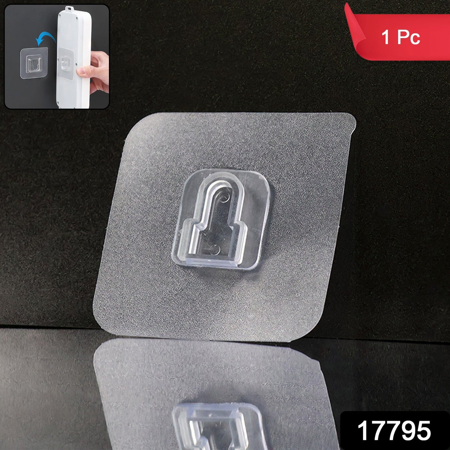 Adhesive Hook