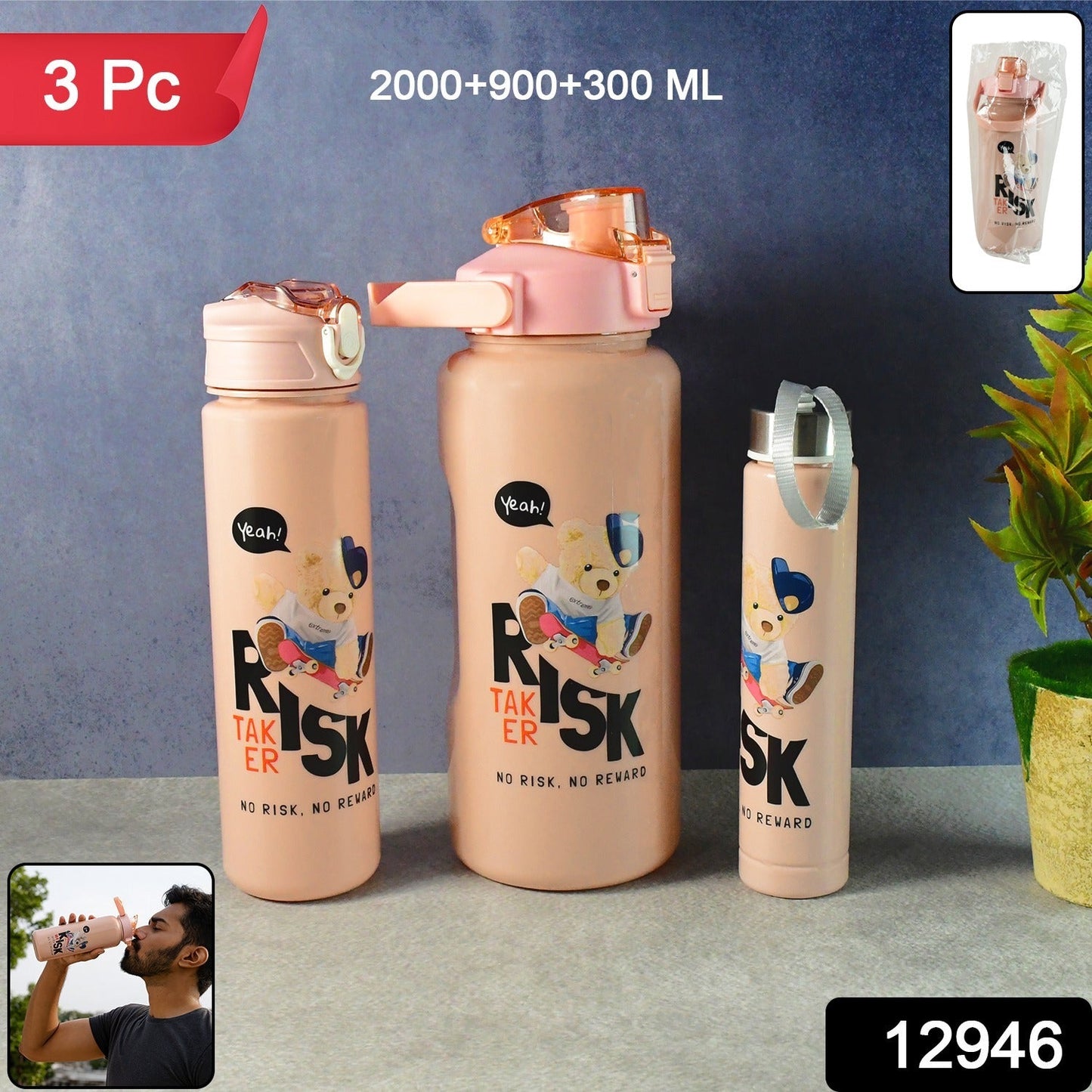 Cartoon bottle