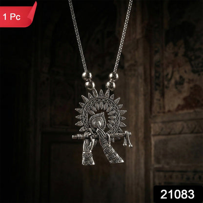 Charm Necklace
