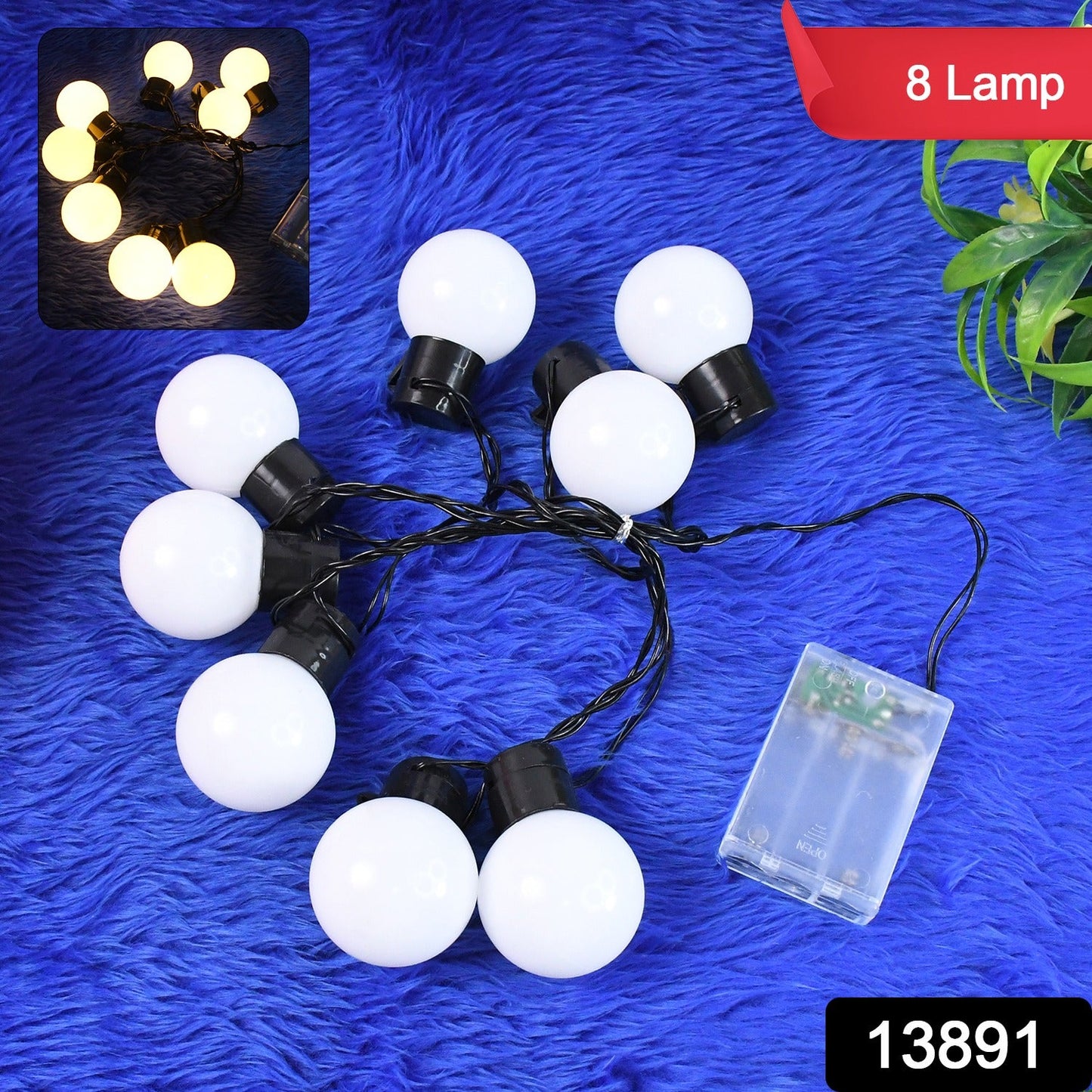 SparkTrail 8 LED