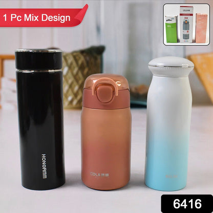 Stainless Steel Vacuum water Bottle 400ML (1 Pc)