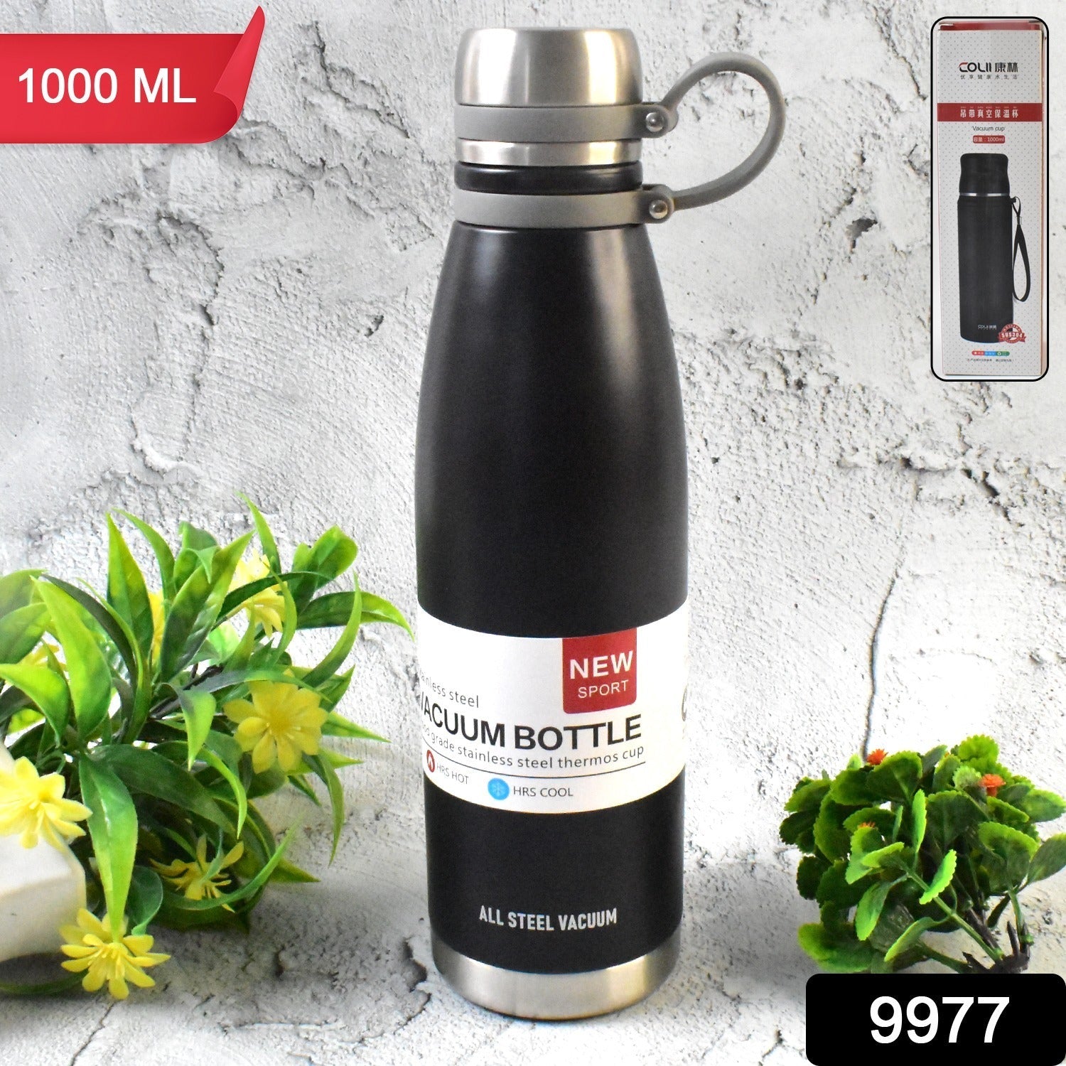 Daily Sip Stainless Flask