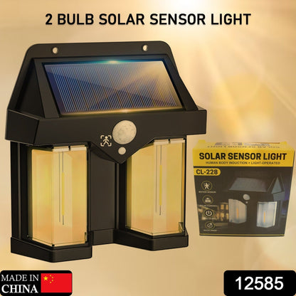 Outdoor Solar Wall Lamp Waterproof High Quality Induction Garden Night Lamp 1 Pc