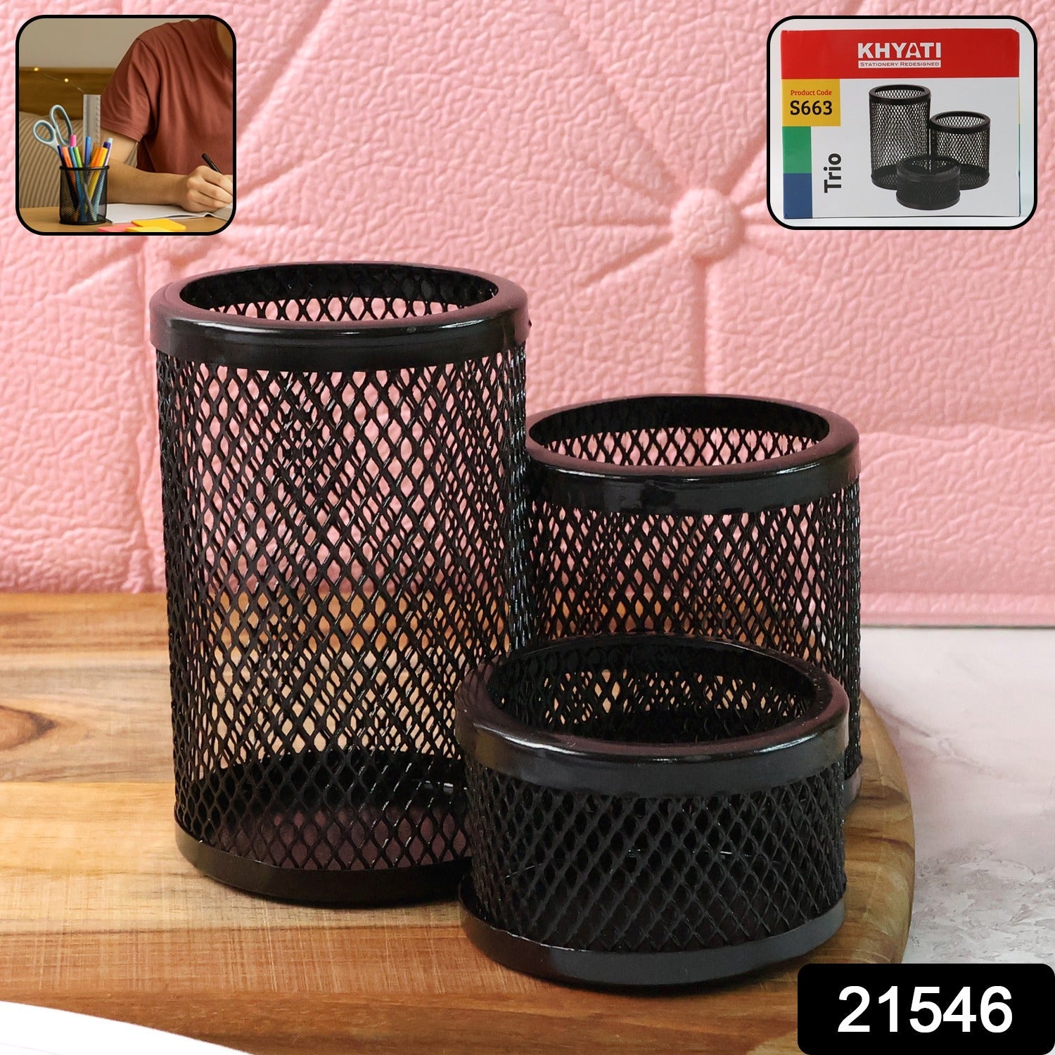 3 in 1 desk organizer set