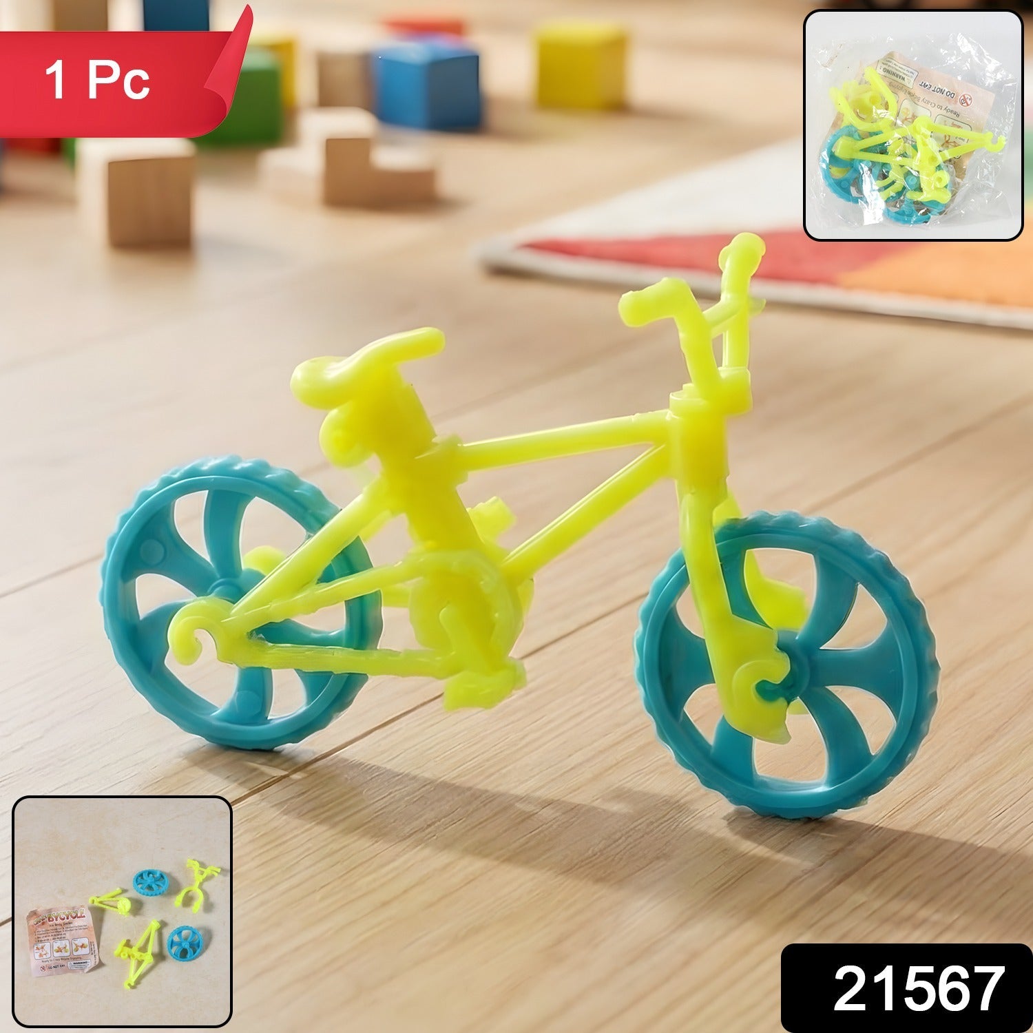 Toy