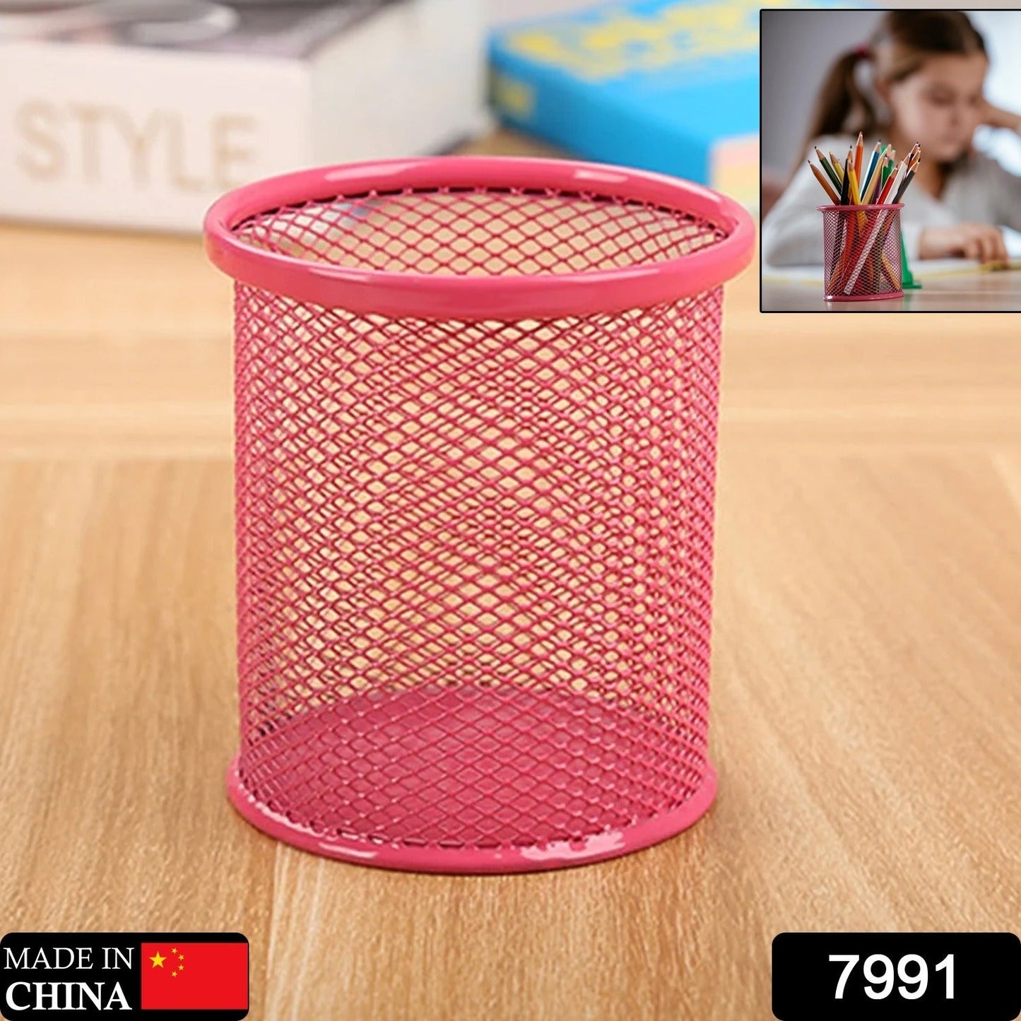 Metal Pen Holder