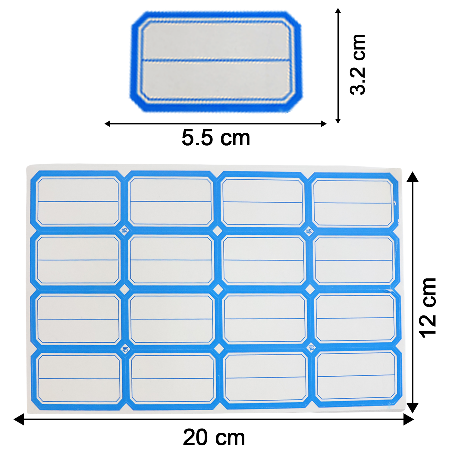 Box Label Stickers