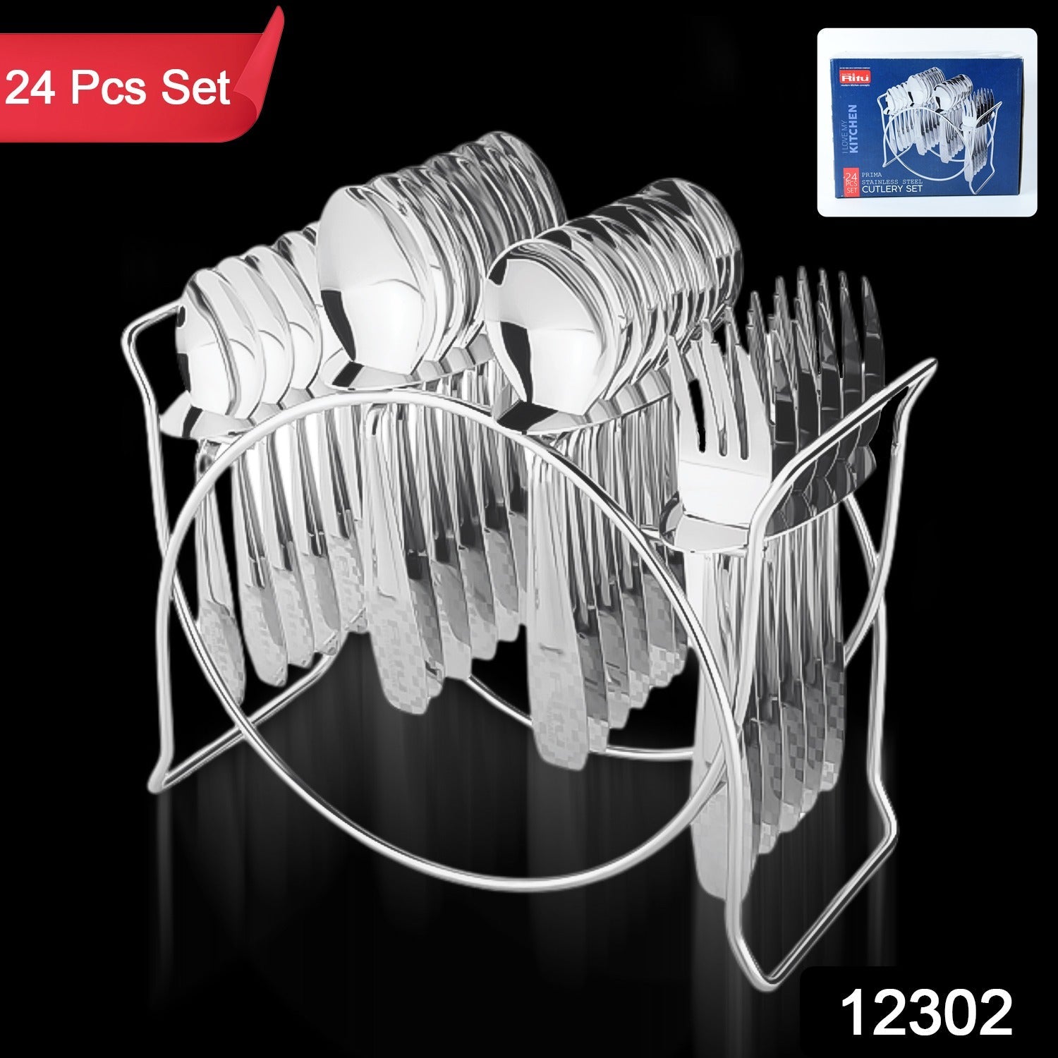 Daily Serve Cutlery Set