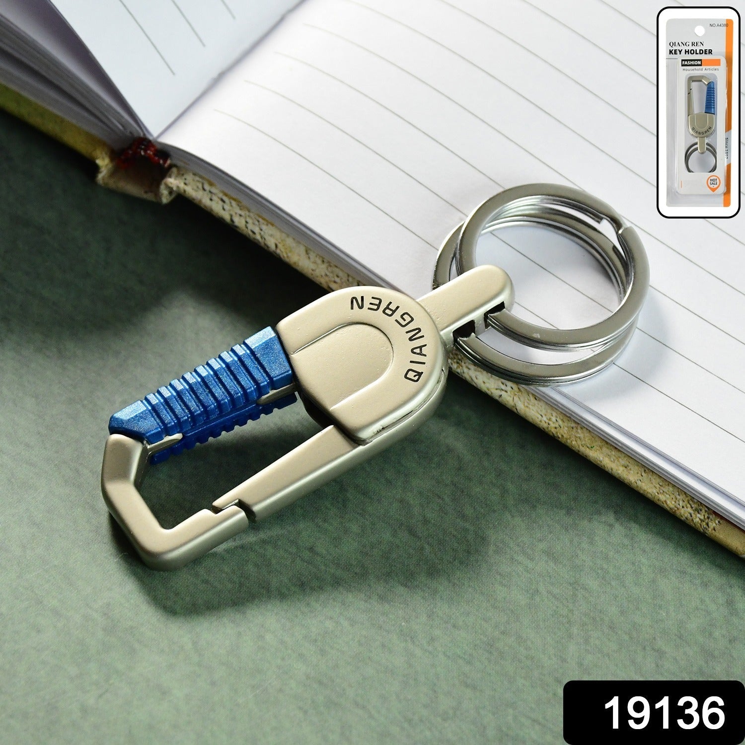 Metal Keychain 