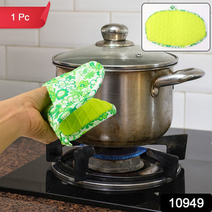 Silicone Pot Holder