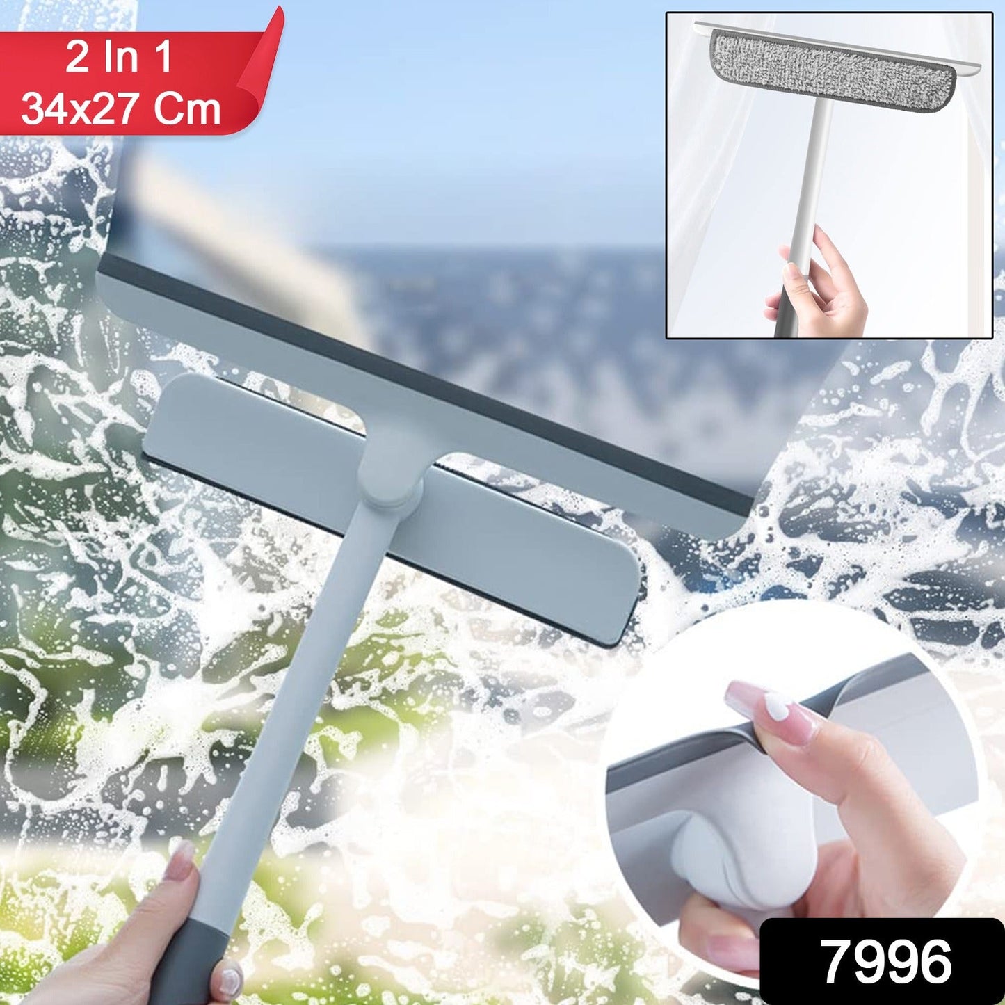 Cleaning Tool
