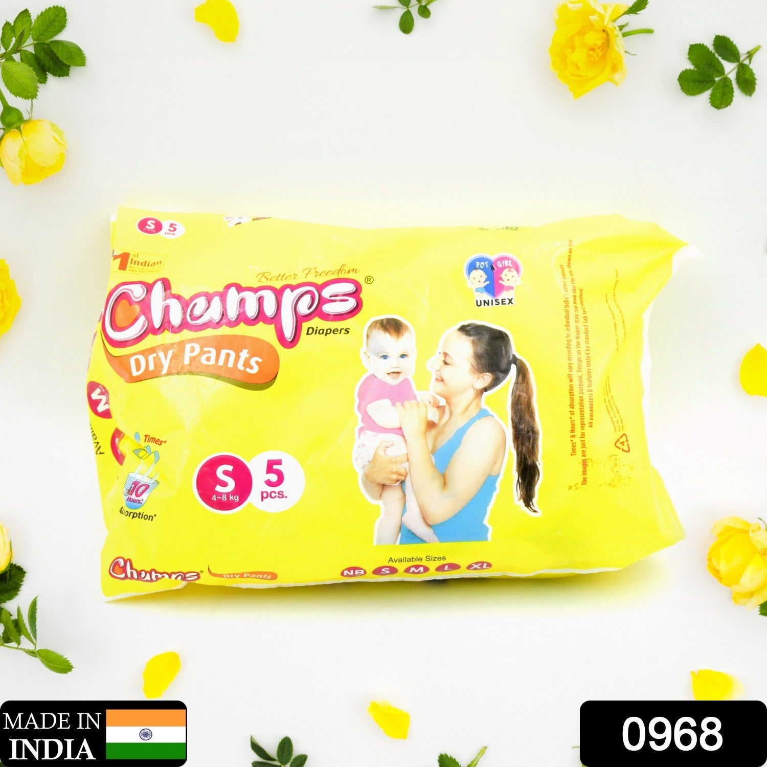 Leakproof small diaper pants