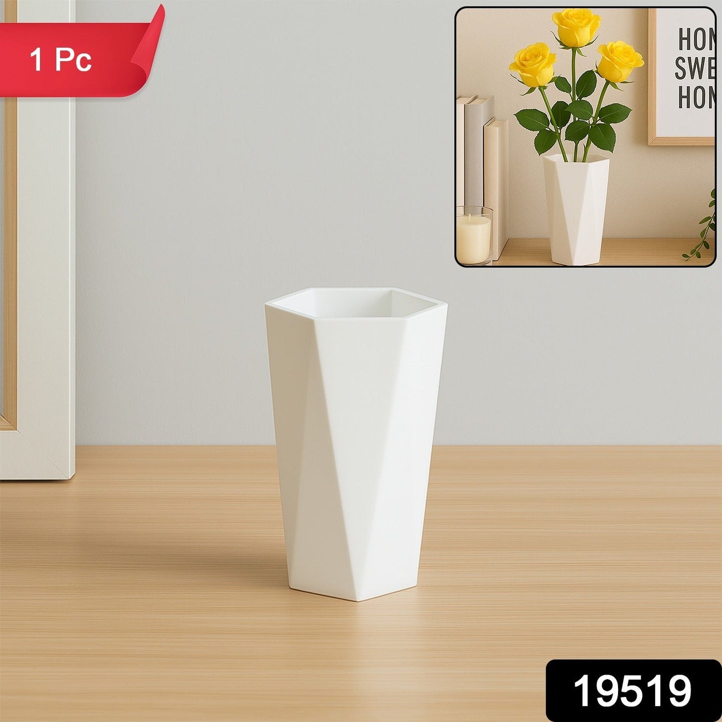 Geometric Pattern Plastic Vase