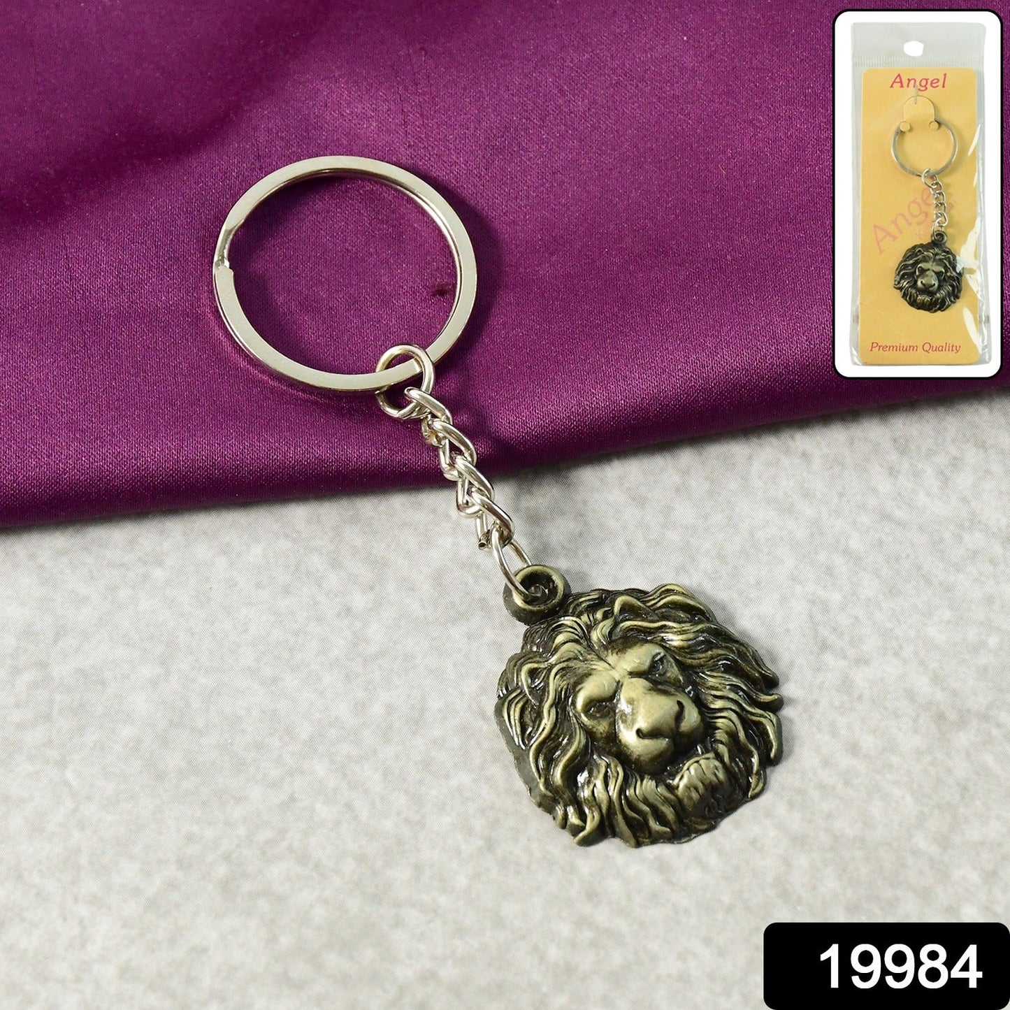Metal Keychain